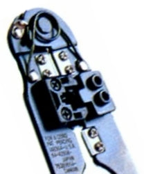 CRIMPING SPARE BLADE