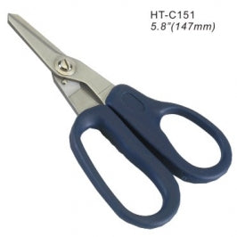 FIBER OPTIC KEVLAR SCISSORS HANLONG