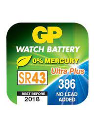 BATTERY BUTTON SILVER OXIDE 386 1.5V GP