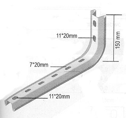 BRACKET CEILING PROF 150x300mm