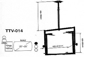 TV CEILING BRAK 20-29'' SIL 75K
