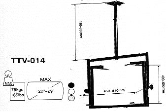 TV CEILING BRAK 20-29'' SIL 75K